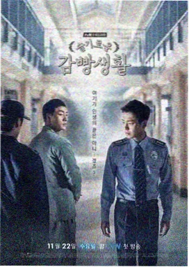 吞天电影网片库 城南旧站