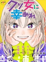 吞天电影网片库 灯下黑